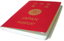 Passeport japonais